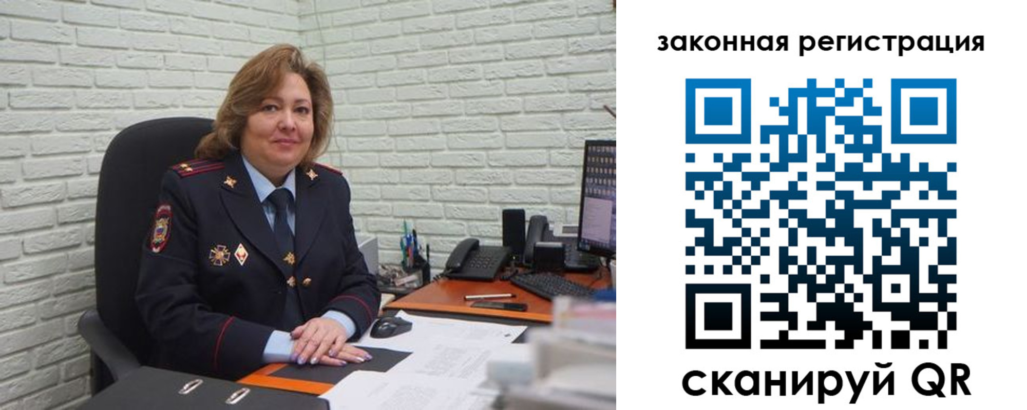 найти адрес прописки в Таштаголе